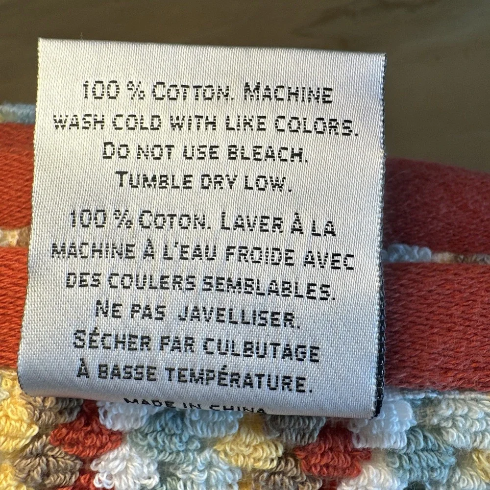 (2) Bella Lux Jacquard Chevron Bath Towel Textured Stripe Aqua Rust‎ Mustard New